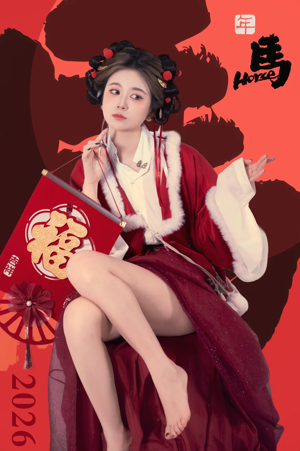 年年 - 元宵节 [82P-796MB] tg@simisebaisi 【丝足阁】016.webp